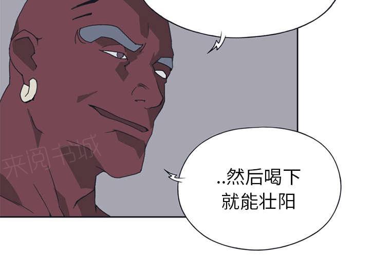 第15话 古方65
