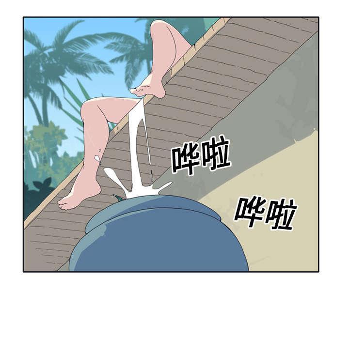 第15话 古方66