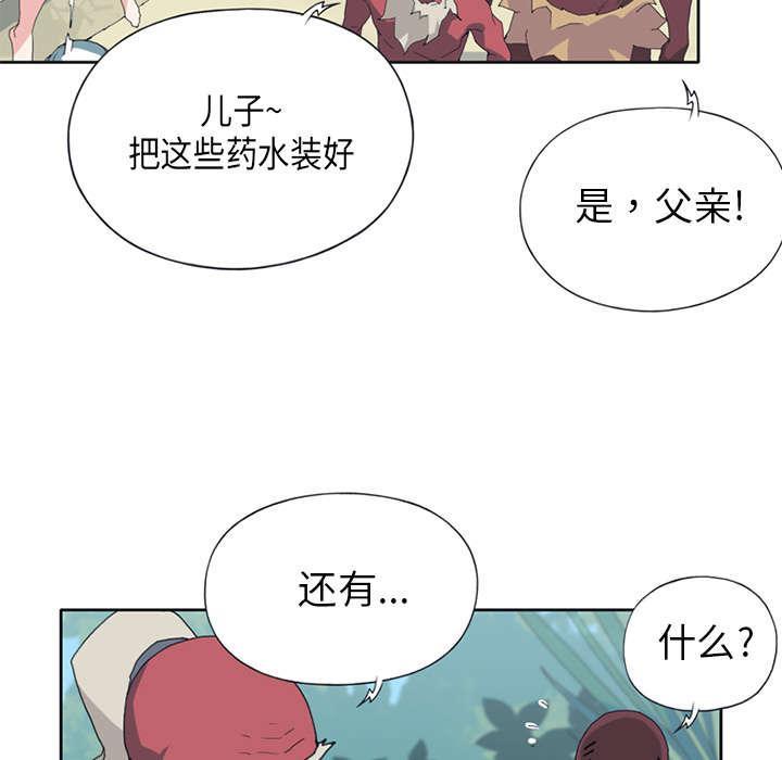 第15话 古方68