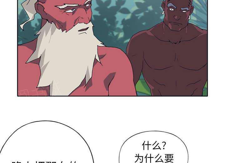 第15话 古方69