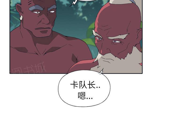 第15话 古方73