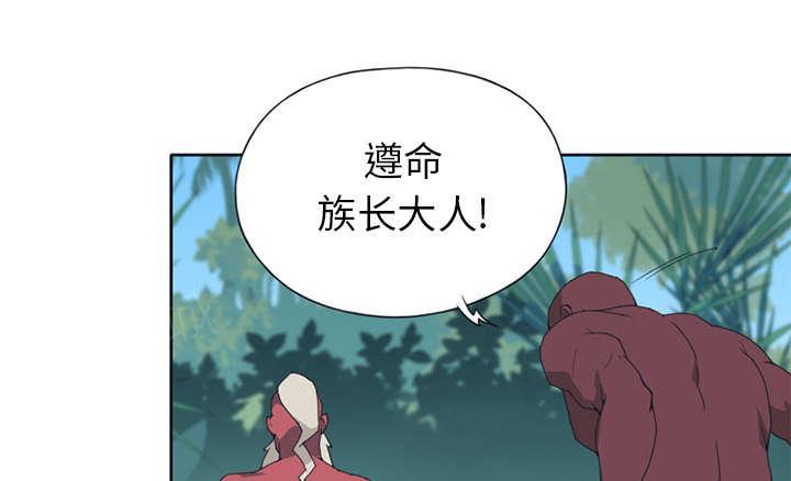 第16话 篡位0