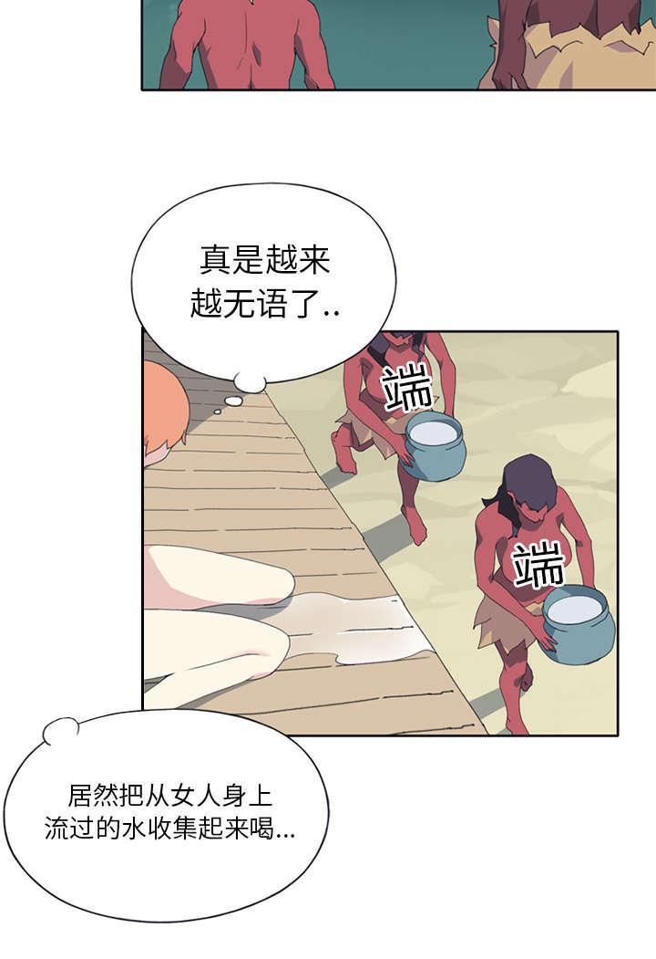 第16话 篡位1