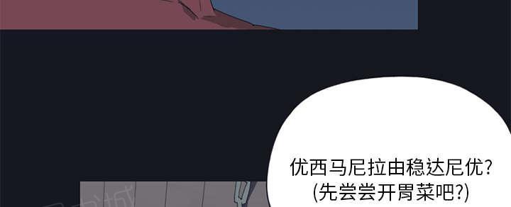 第16话 篡位17