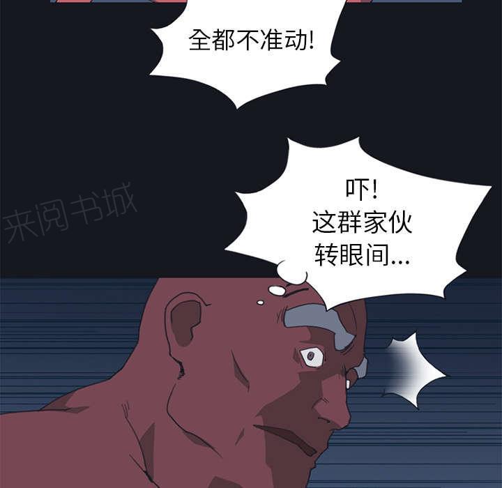 第16话 篡位28