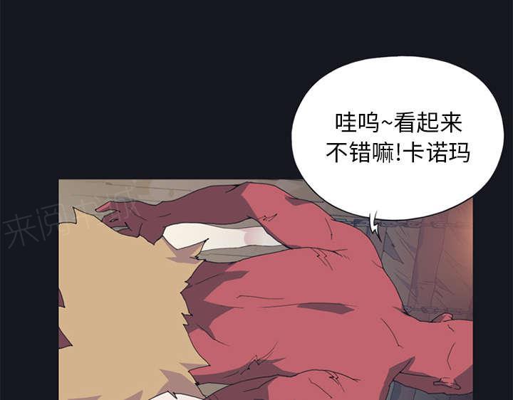 第16话 篡位31