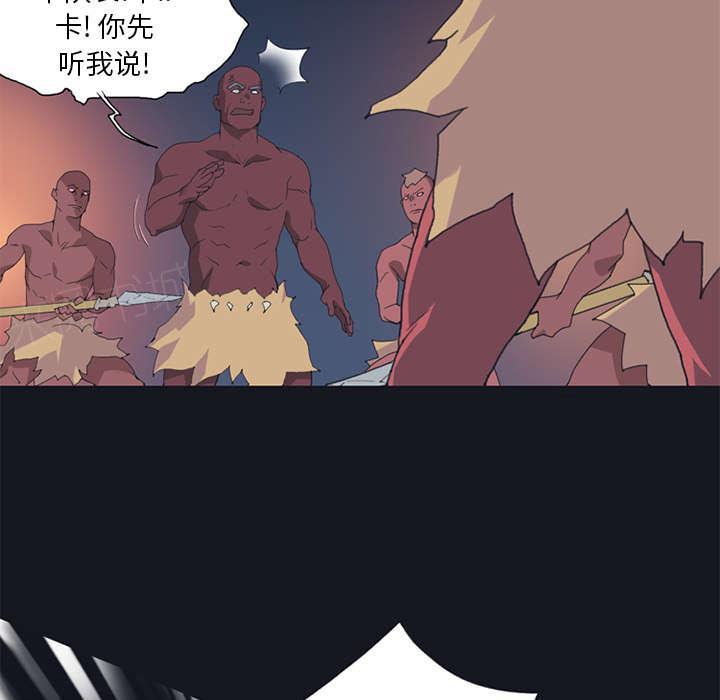 第16话 篡位36