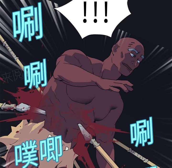 第16话 篡位37