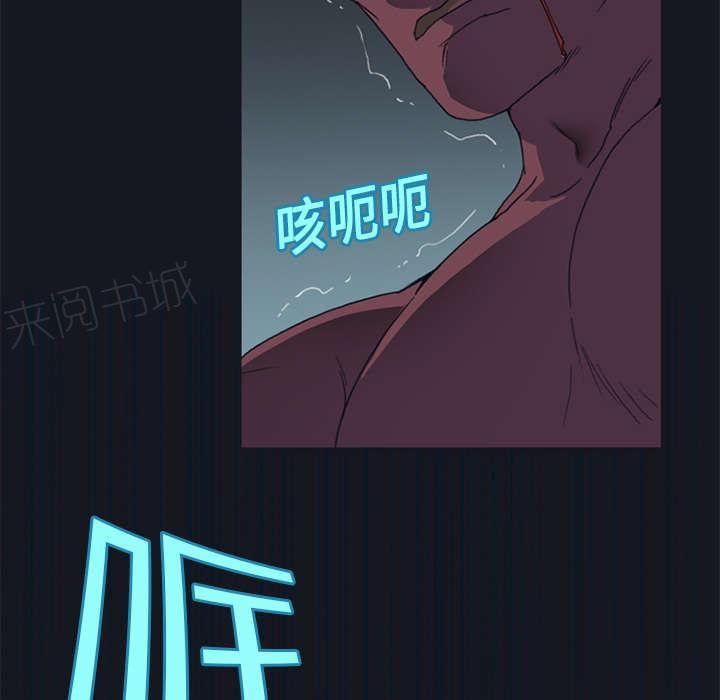 第16话 篡位39