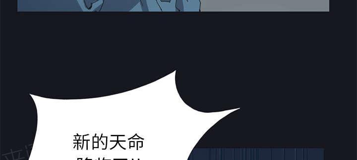 第16话 篡位45