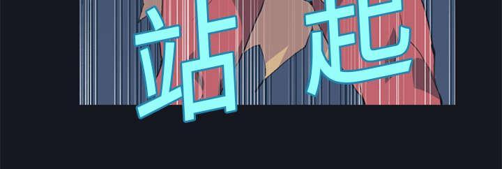第16话 篡位47