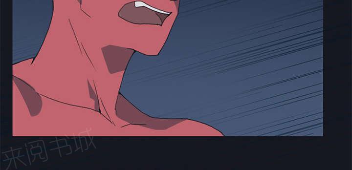 第16话 篡位50