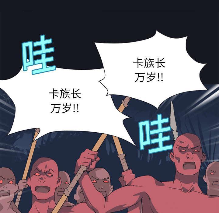 第16话 篡位51