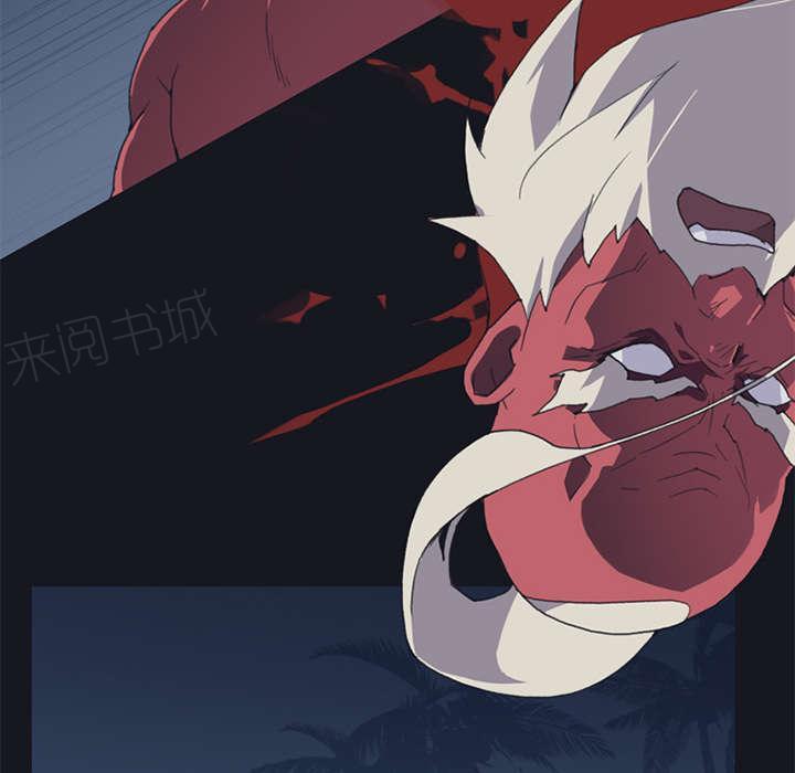 第16话 篡位54