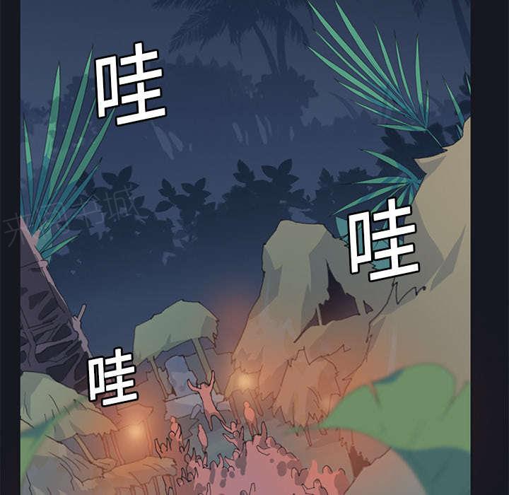 第16话 篡位55