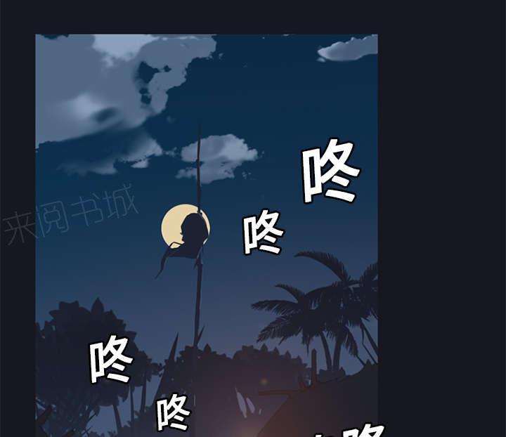 第16话 篡位57