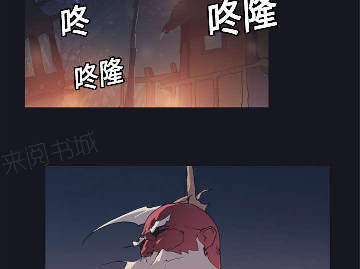 第16话 篡位58