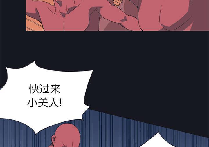 第17话 嫉妒10