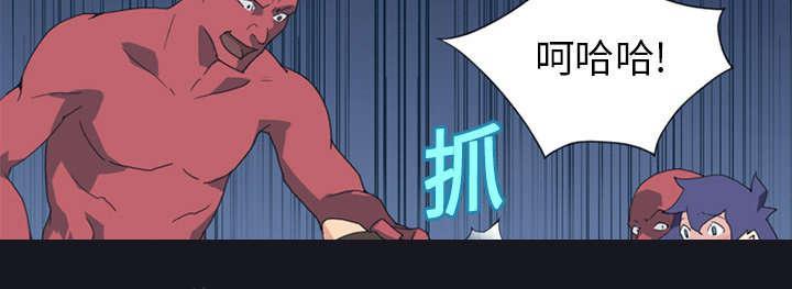 第17话 嫉妒11