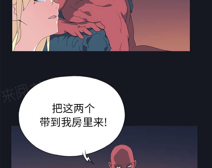 第17话 嫉妒13