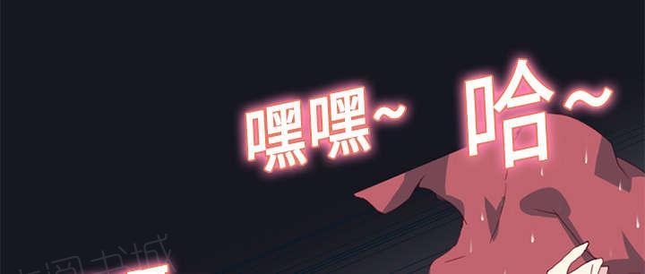 第17话 嫉妒25