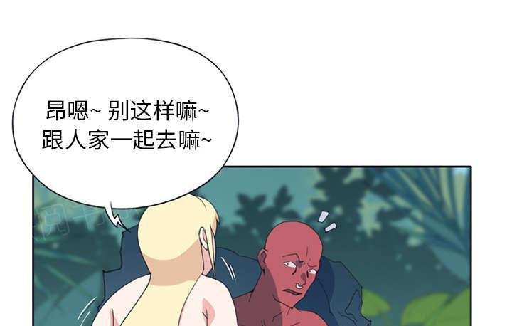 第18话 奴隶1