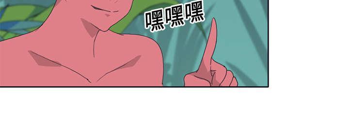 第18话 奴隶11