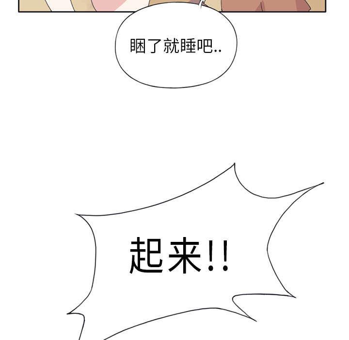 第18话 奴隶15