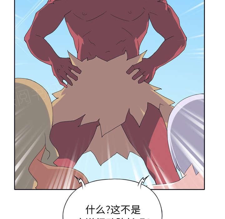第18话 奴隶18