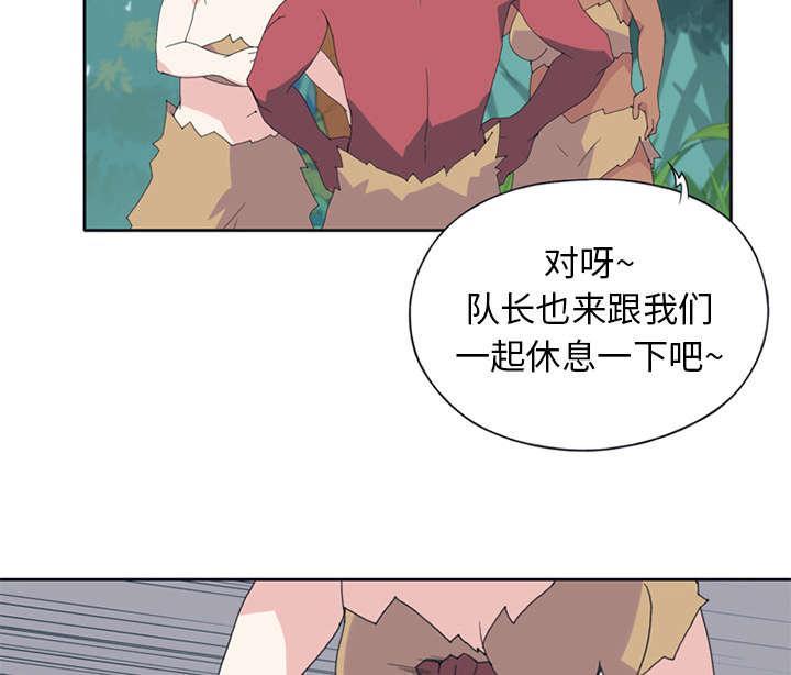 第18话 奴隶20
