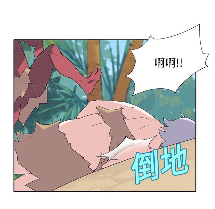 第18话 奴隶22