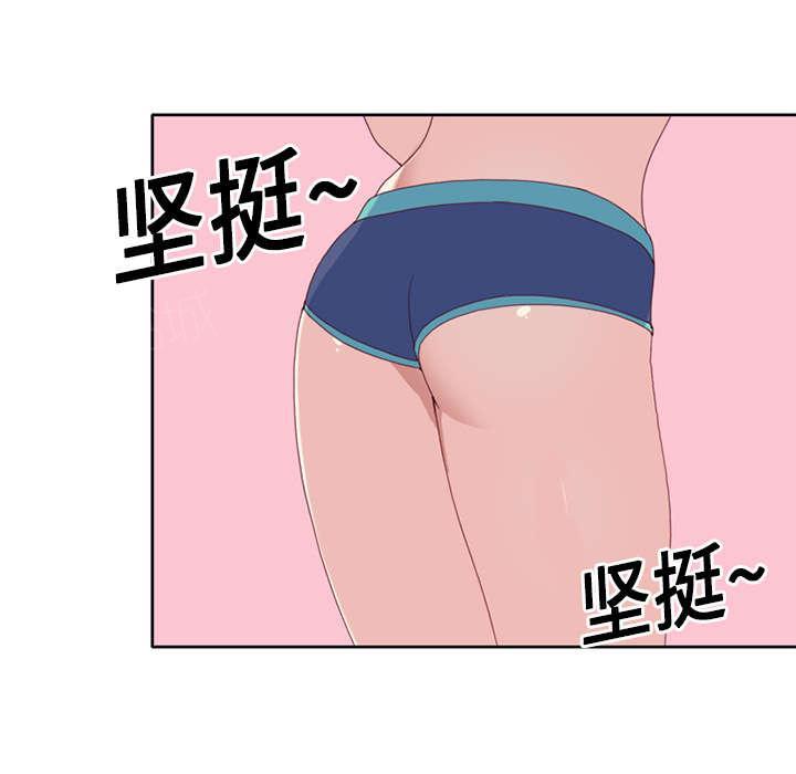 第18话 奴隶33