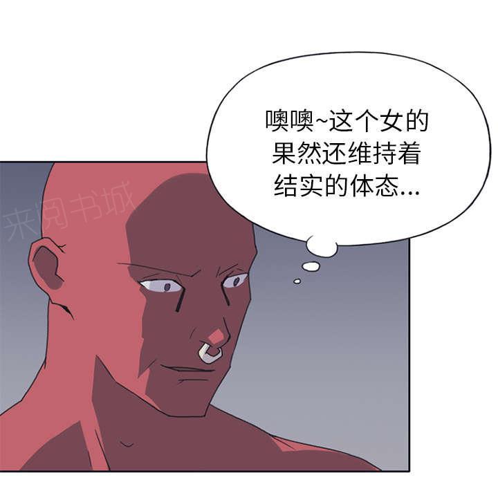 第18话 奴隶34