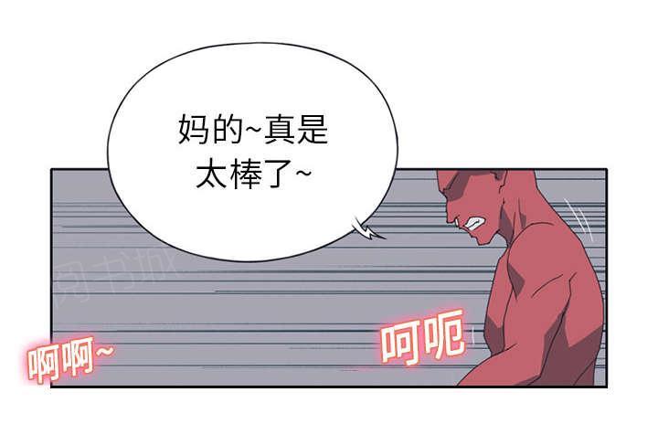 第18话 奴隶40