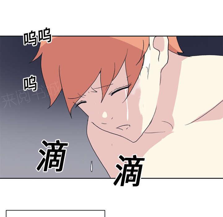 第18话 奴隶48