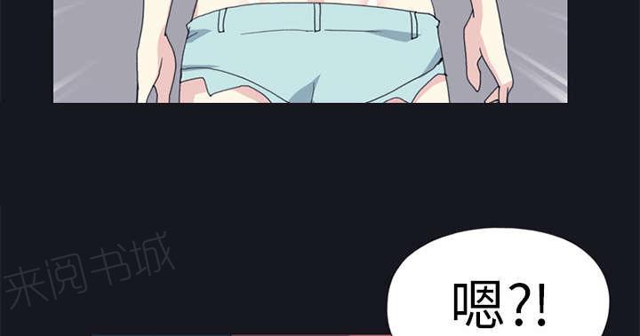 第18话 奴隶67