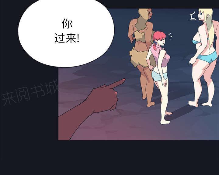 第19话 潜入1