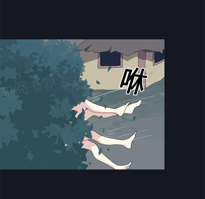 第19话 潜入15