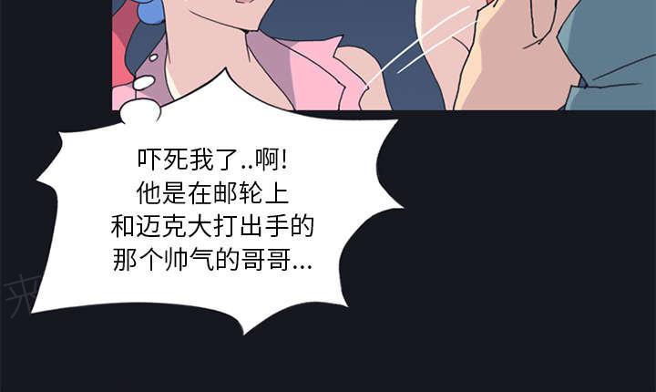 第19话 潜入17