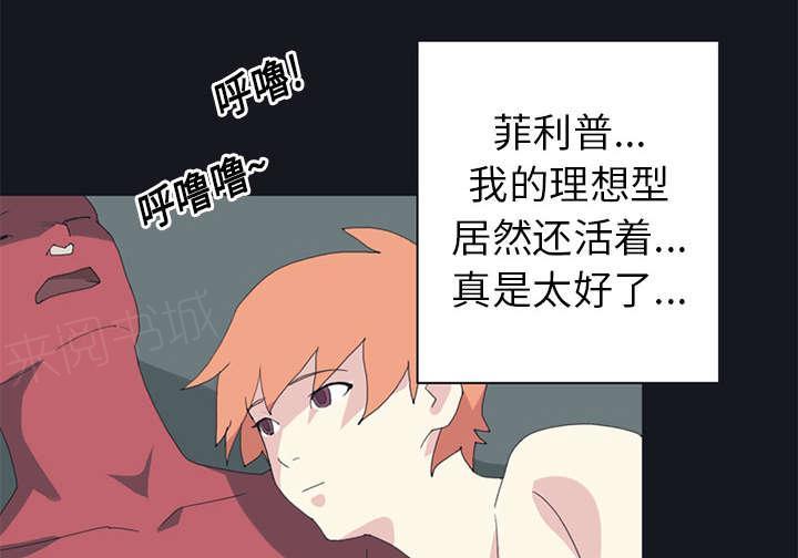 第19话 潜入25