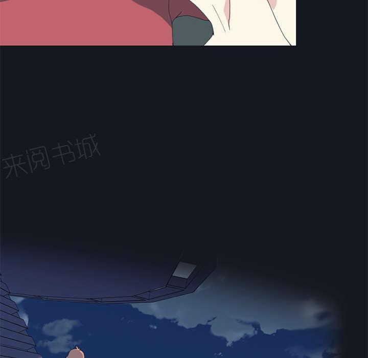 第19话 潜入26