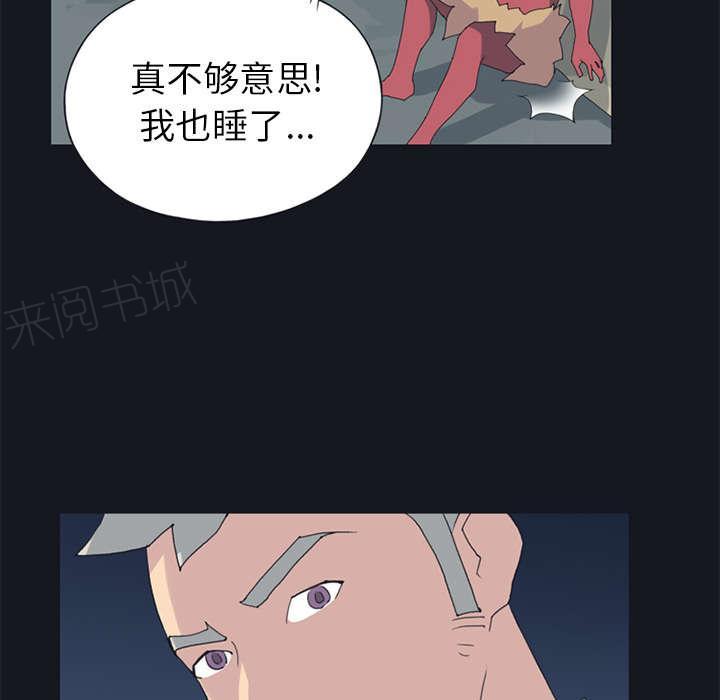 第19话 潜入36