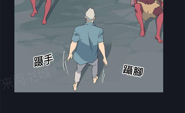 第19话 潜入38