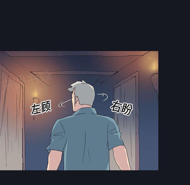 第19话 潜入40