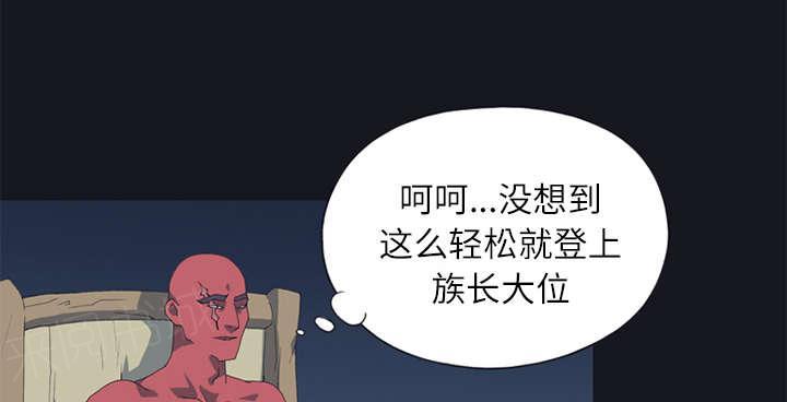 第21话 找到19