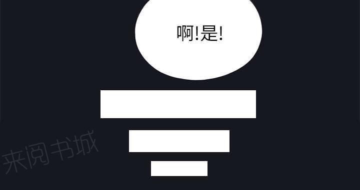 第21话 找到26