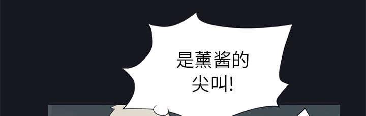 第21话 找到3