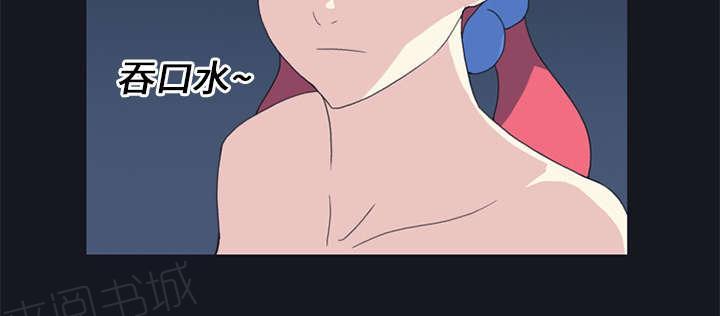 第21话 找到34