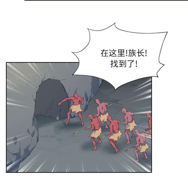 第21话 找到47