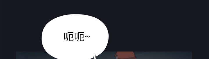 第21话 找到6